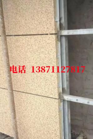 莲湖外墙ET板