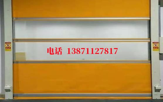 莲湖洁净室门